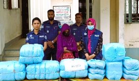 ভারতীয় চল্লিশ কেজি গাঁজা জব্দ,নারী মাদক কারবারি গ্রেফতার
