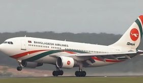 ঢাকায় নিরাপদে অবতরণ করল চাকা খুলে যাওয়া বিমান, রানওয়ে বন্ধ
