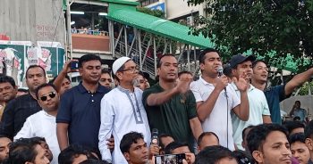 উপাচার্যকে হুঁশিয়ারি ছাত্রদলের