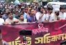 জুলাই ঐক্যের ‘মার্চ টু সচিবালয়’ কর্মসূচি চলছে