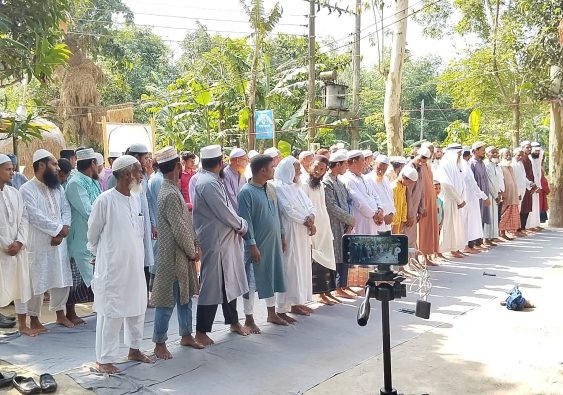 কালীগঞ্জের ৩ গ্রামে ঈদুল আজহা উদযাপন
