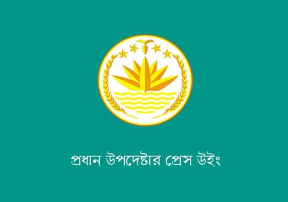এনসিপির সমাবেশে হামলা: সরকারের কঠোর বার্তা