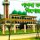 কিশোরগঞ্জের ঐতিহাসিক পাগলা মসজিদে অনলাইনেও দান করা যাবে