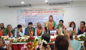 আইন সহায়তা কেন্দ্র (আসক) ও মানবাধিকার ফাউন্ডেশনের ঈদ পূর্ণমিলনী ও পরিচিতি সভা অনুষ্ঠিত