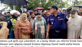 শ্রীঘ্রই তিস্তা মহাপরিকল্পনা বাস্তবায়ন হবে- রাজারহাটে পানিসম্পদ উপদেষ্টা সৈয়দা রিজওয়ানা হাসান ‘