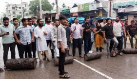 গোপালগঞ্জে এনসিপি নেতাদের উপর হামলার প্রতিবাদে শেরপুরে রাস্তা ব্লকেড