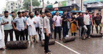 গোপালগঞ্জে এনসিপি নেতাদের উপর হামলার প্রতিবাদে শেরপুরে রাস্তা ব্লকেড
