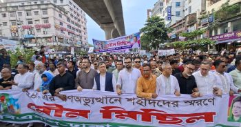 নির্বাচন পেছাতে ‘সংস্কার বিচারের’ নামে এখনও ষড়যন্ত্র চলছে: আমিনুল হক