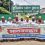 কুড়িগ্রামে জাতীয় শিক্ষক ফোরামের মানববন্ধন অনুষ্ঠিত