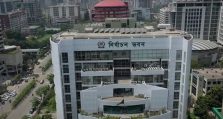 এনসিপি ও বাংলাদেশ জাতীয় লীগের নিবন্ধন নিয়ে ইসির নতুন বার্তা
