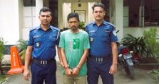তাহিরপুরে ইয়াবা ডিলার সাবেক ইউপি সদস্য আহসান গ্রেফতার