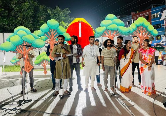 জলবায়ু পরিবর্তনের ওপর বেরোবিতে ফ্ল্যাশমব আয়োজিত