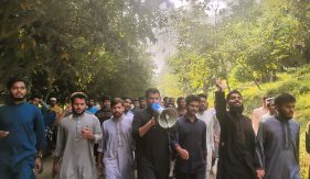 কুবিতে ইসকন নিষিদ্ধের দাবিতে বিক্ষোভ মিছিল