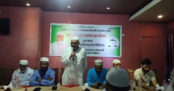 ঢাকা ১২ আসনে বাংলাদেশ জামায়াতে ইসলামী মনোনিত প্রার্থীর সাথে বিশিষ্টজনদের মতবিনিময় সভা 