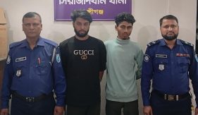 সিরাজদিখানে ৩৩ পিস ইয়াবাসহ তিনজন গ্রেপ্তার