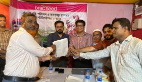 টেকসই কৃষি ও জনস্বাস্থ্য সুরক্ষায় বায়োপেস্টিসাইড ব্যবহারে সিরাজদিখানে কর্মশালা অনুষ্ঠিত