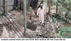 মোরেলগঞ্জে কৃষক দল নেতার জমি দখলে মরিয়া শ্রমীক লীগ নেতা