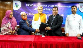 এশিয়ান ইউনিভার্সিটি ও দারুসসালাম ইউনিভার্সিটির মধ্যে ঐতিহাসিক সমঝোতা স্মারক স্বাক্ষর