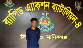 কুড়িগ্রামে হত্যা মামলার আসামীকে মানিকগঞ্জ থেকে গ্রেপ্তার করল র‍্যাব
