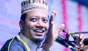 মুফতি আমির হামজার বিরুদ্ধে গ্রেপ্তারি পরোয়ানা