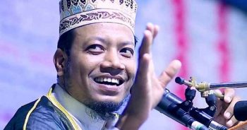 মুফতি আমির হামজার বিরুদ্ধে গ্রেপ্তারি পরোয়ানা