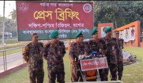 যশোরে প্রায় ১ কেজি স্বর্ণসহ ভারতীয় নাগরিক আটক ( ভিডিও সহ)