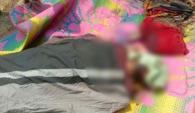 টেকনাফে গহীন পাহাড়ে মিলল ৩ জনের রক্তাক্ত মরদেহ