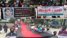 রামিসা ধর্ষণ ও হত্যাকাণ্ডের বিচারের দাবিতে ফুঁসে উঠেছে রংপুর