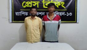 কুড়িগ্রামের ফুলবাড়ীতে বিপুল পরিমাণ গাজাসহ এক মাদক কারবারি গ্রেফতার