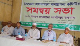 শার্শা উপজেলা স্বাস্থ্য কমপ্লেক্সকে আধুনিক মডেল হাসপাতালে রূপান্তরের অঙ্গীকার