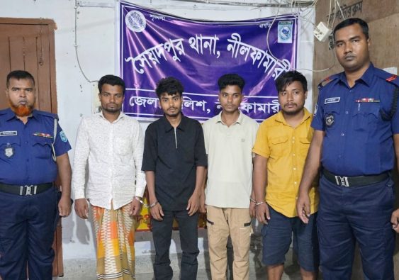 সৈয়দপুরে ৪ অনলাইন জুয়ারীকে আটক করেছে র‍্যাব