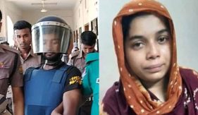 রামিসা হত্যাকাণ্ড এর রায় ৭ জুন