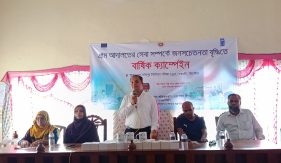 দেবহাটায় গ্রাম আদালতের সেবা সম্পর্কে জনসচেতনতা বৃদ্ধিতে বার্ষিক ক্যাম্পেইন