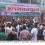 কুড়িগ্রামের উলিপুরে দ্রুত বাইপাস সড়কে নির্মান কাজ শুরুর দাবীতে মানববন্ধন