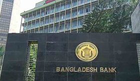ঋণের মূল অর্থ পরিশোধ করেই পার পাবেন ঋণখেলাপিরা