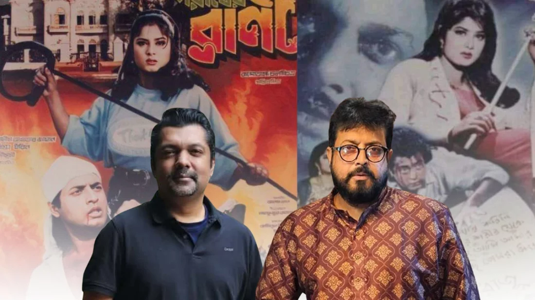 ‘আর্জেন্টিনার গোলগুলো মৌসুমী আপার চাবুকের মত’
