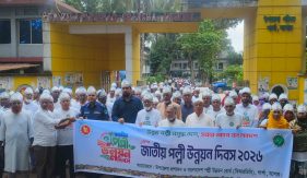শার্শায় জাতীয় পল্লী উন্নয়ন দিবস পালিত