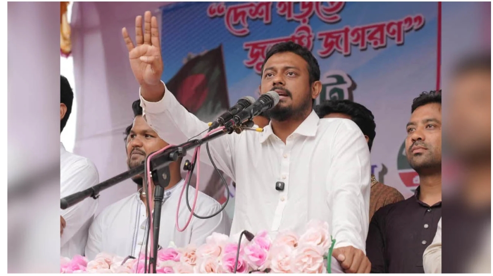 শহীদ আবু সাঈদের স্বপ্ন দুই বছরেই ভঙ্গ করে দিয়েছে বিএনপি: পাটোয়ারী