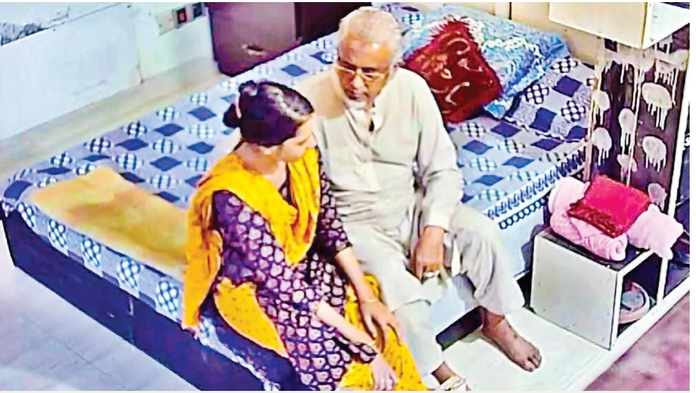 জামায়াতের প্রবীণ এমপির নারীঘটিত কাণ্ডে তোলপাড়