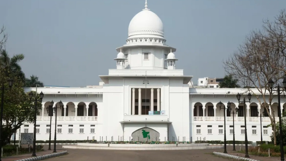 ইউপি চেয়ারম্যানের শিক্ষাগত যোগ্যতা স্নাতক করতে হাইকোর্টের রুল