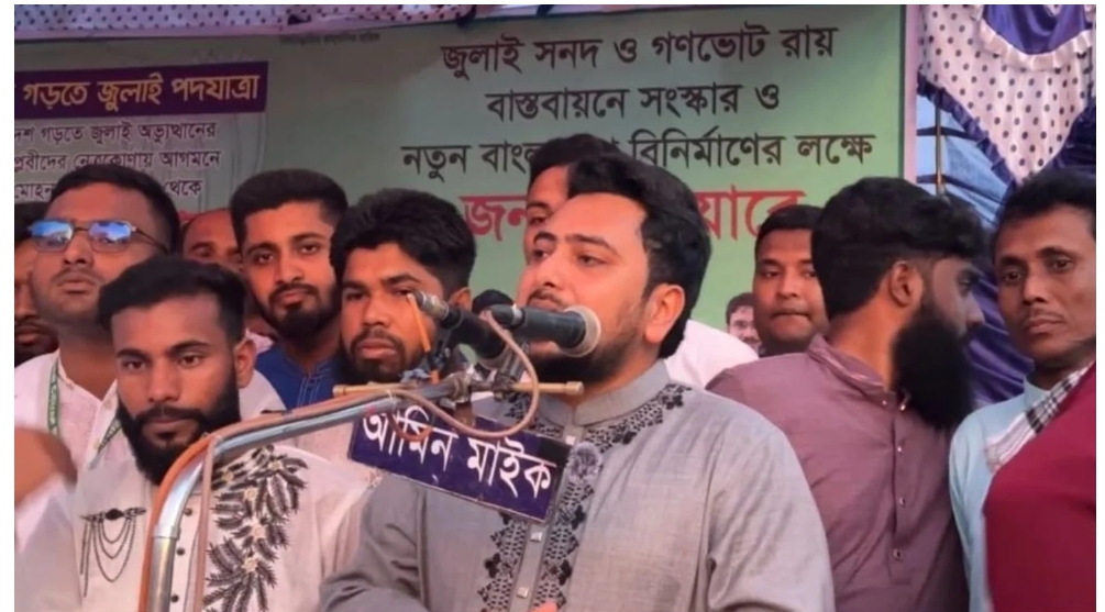 জাতির প্রয়োজনে সরকারকে সহায়তাও করব: নাহিদ ইসলাম