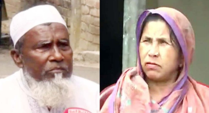 দ্রুত রায় কার্যকর চান শহীদ আবু সাঈদের বাবা-মা ও সহযোদ্ধারা