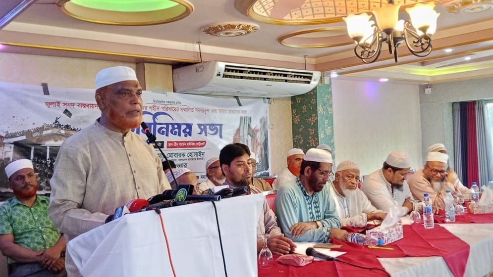 বর্তমান সরকার ফ্যাসিস্ট পথে অগ্রসর হচ্ছে: মোবারক হোসাইন