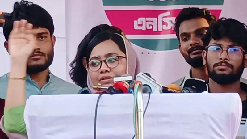 শেখ হাসিনা পালিয়ে গেলেও বিএনপি সন্ত্রাসী কর্মকাণ্ডের দায়িত্ব নিয়েছে: ডা. মাহমুদা মিতু
