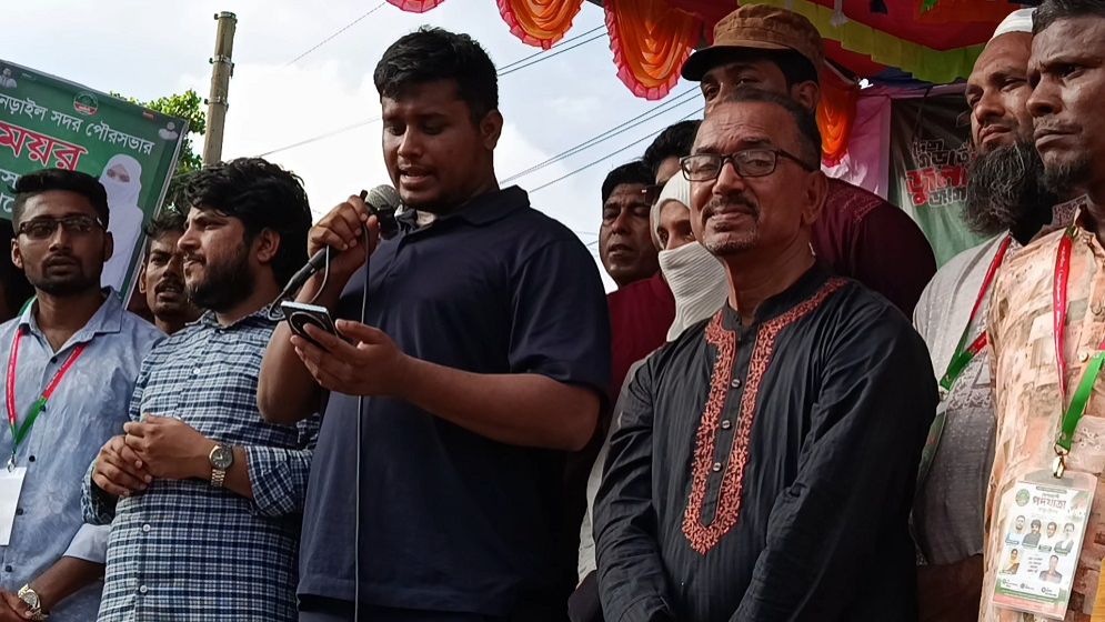 হাসনাত আবদুল্লাহর আহ্বান: অধিকার বুঝে নিতে হবে, দায়িত্বও পালন করতে হবে