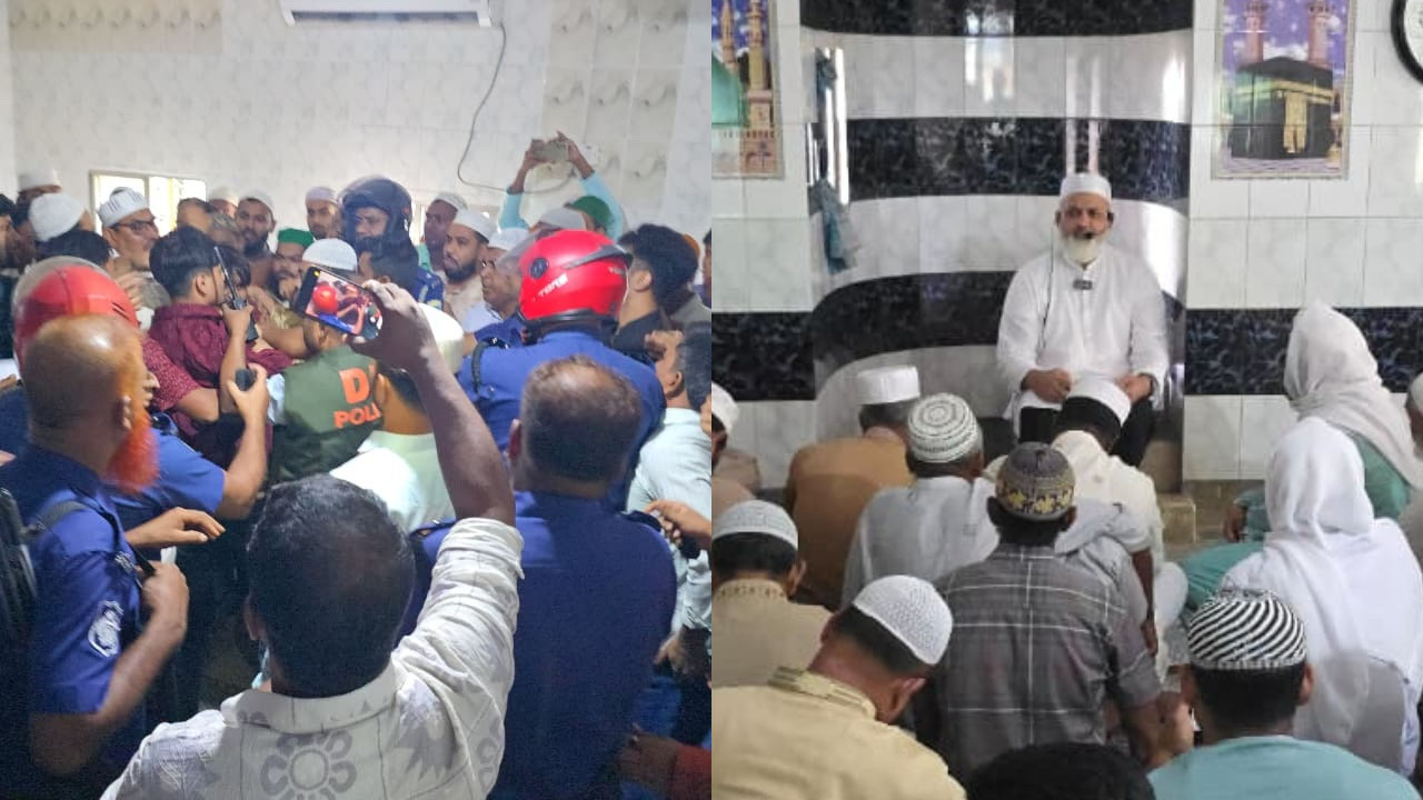নিজামীপুত্রের ইমামতি নিয়ে মসজিদে বিএনপি-জামায়াত হাতাহাতি