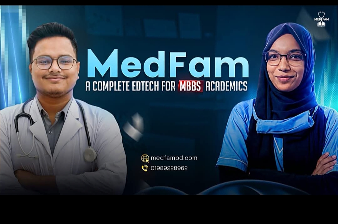 medFam এর প্রতিষ্ঠাতা রিযওয়ানা ও নাবিলকে পিপলস নিউজ সম্পাদক -এর শুভেচ্ছা