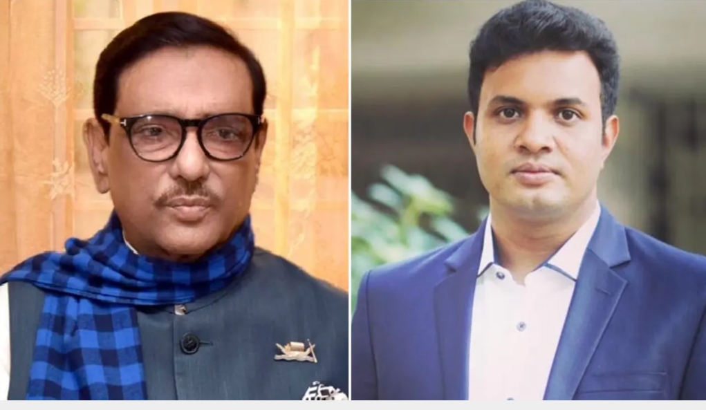 মানবতাবিরোধী অপরাধের মামলায় ওবায়দুল কাদেরসহ ৭ জনের বিরুদ্ধে সাক্ষ্যগ্রহণ শেষ