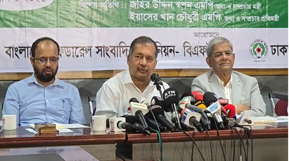 জুলাই সনদের প্রতিটি অক্ষর বাস্তবায়ন করতে চায় সরকার