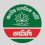 ২৮ সেপ্টেম্বরের মধ্যে সব উপজেলায় আহ্বায়ক কমিটি গঠনের নির্দেশ এনসিপির